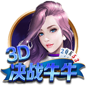李月汝给杨瀚森支招：要敢于“瞎说” 他性格很好应该会进步很快