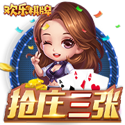 太魔性😂重庆文旅发视频：是谁还不知道库里8月18号要来避暑啊
