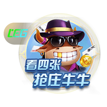 利拉德与保罗回家，温暖的人情味