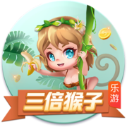 生来要闯！巴特勒中国行：8月1日