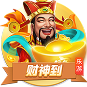 约基奇中国行专访：喜欢约老师这个昵称 与361°合作很愉快