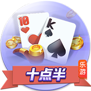灯泡上次合作时数据：哈登31.8+5.7+7.5 保罗16.6+7.7助+1.8断