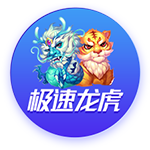 保罗回船：最后一舞，孽缘与救赎