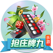 😂美记调侃：希望霍福德&小佩顿都来勇士 这样勇士就比快船还老