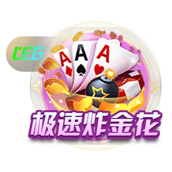 Siegel：库明加接受资质报价像是个威胁 这样做的结果通常不好