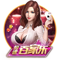 比斯利：进NBA第3年被会计坑了 我帽科比当天发现银行1分钱都没了