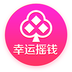 灯泡上次合作时数据：哈登31.8+5.7+7.5 保罗16.6+7.7助+1.8断