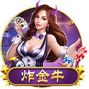 👀文胖：快船签保罗前首先咨询了哈登 哈登表示同意