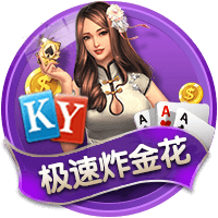杨瀚森：刘维伟指导这两年对我帮助很大 NBA的训练量还是差点意思