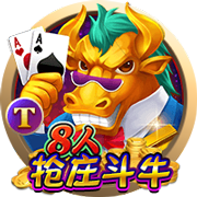利拉德：我和字母哥可以夺冠 很荣幸能与这么有统治力的他合作过