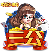 污漫画最新版