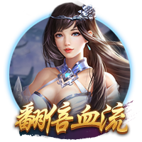 拓记：杨瀚森&克林根目前来看不太兼容 罗威也可能挤压他们的时间