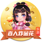 比斯利：进NBA第3年被会计坑了 我帽科比当天发现银行1分钱都没了