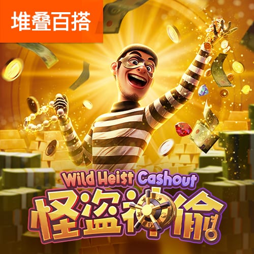 德罗赞：我始终致力于成为中距离投篮的捍卫者 库里有且只有一个