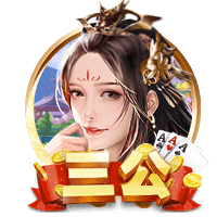 🧐库嫂的颜值真是个谜！库里库嫂携女儿们参加活动 莱莉长大了