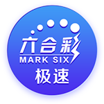 李月汝给杨瀚森支招：要敢于“瞎说” 他性格很好应该会进步很快