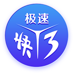 蒂格谈百大排名：科比不应该只是第11 库里该排在魔术师前