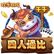🔥TA实力榜：雷霆榜首 掘5火6船7🚀勇士9&湖人11 开拓者24