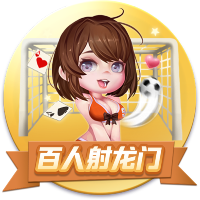 美记：太阳关于库明加的报价或包含阿伦/理查兹/伊戈达罗+选秀权