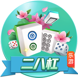 快船高管谈球队窗口期：可能就接下来这几年了 已准备好全力冲刺
