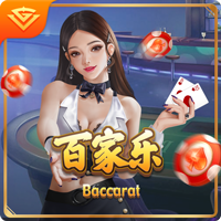 苏群分析篮协同意原因：杨瀚森新秀集训很关键 着眼世界杯与奥运