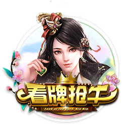 蒂格谈百大排名：科比不应该只是第11 库里该排在魔术师前