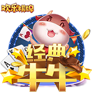 👀文胖：快船签保罗前首先咨询了哈登 哈登表示同意