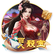 污漫画桌面版客户端
