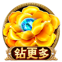 杨瀚森：中国篮球整体水平提升才是最终目标 希望未来能帮国家队